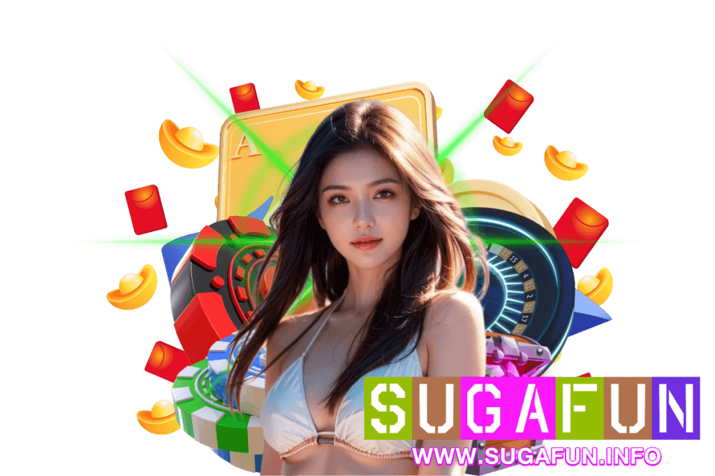 sugafun สมัคร